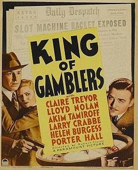 KingofGamblers