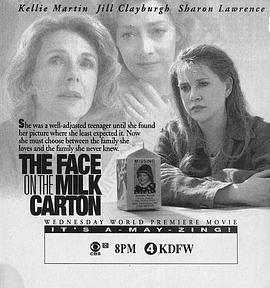 TheFaceontheMilkCarton