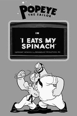 IEatsMySpinach