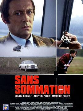 Sanssommation