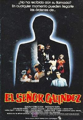 ElseorGalíndez