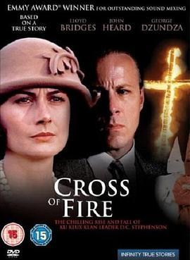 CrossofFire