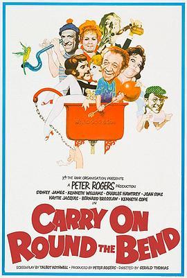 CarryonRoundtheBend