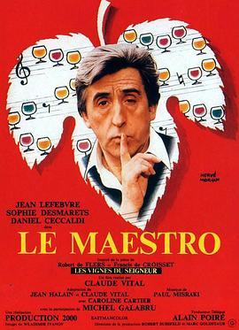 Lemaestro