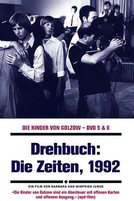 Drehbuch-DieZeiten