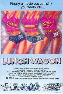 LunchWagon