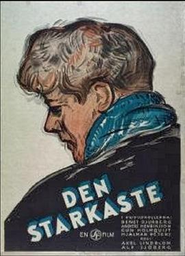 Denstarkaste