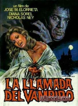 Lallamadadelvampiro