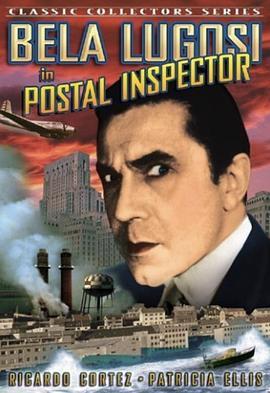 PostalInspector