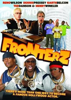 Fronterz