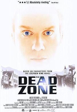 TheDeadZone