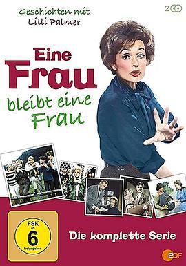 EineFraubleibteineFrau(ZehnGeschichtenmitLilliPalmer)