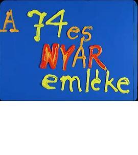 A74-esnyáremlékére