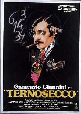 Ternosecco