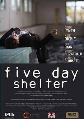 FiveDayShelter