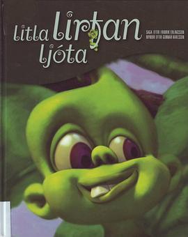 Litlalirfanljóta