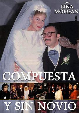 Compuestaysinnovio