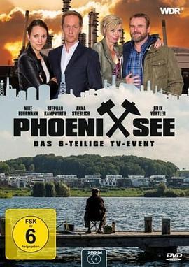 Phoenixsee