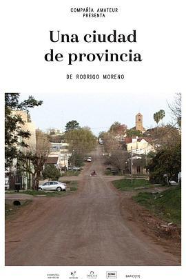 Unaciudaddeprovincia