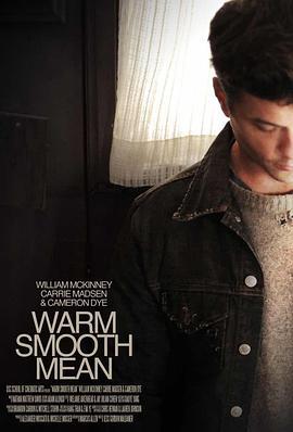 WarmSmoothMean