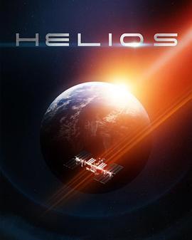 Helios