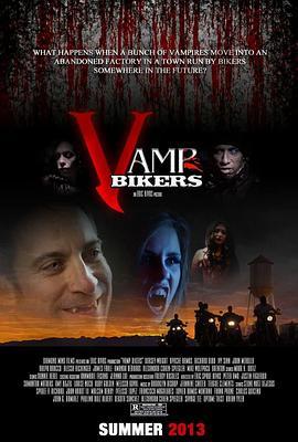 VampBikers