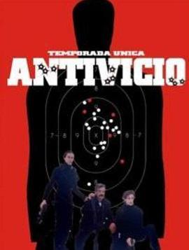 Antivicio