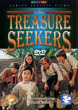 TheTreasureSeekers