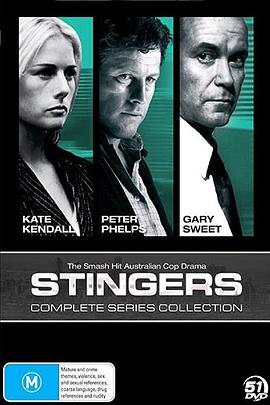 Stingers