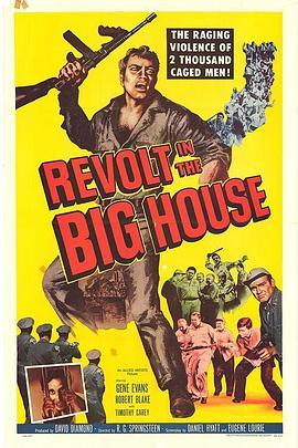 RevoltintheBigHouse