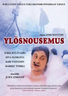 Ylsnousemus