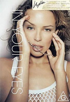 KylieMinogue:InYourEyes