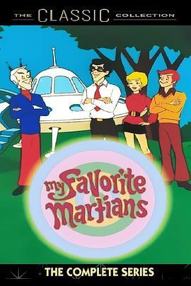 MyFavoriteMartians