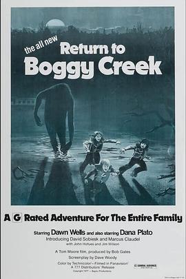 ReturntoBoggyCreek