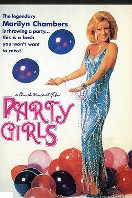 PartyGirls