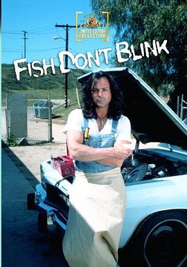 FishDon'tBlink