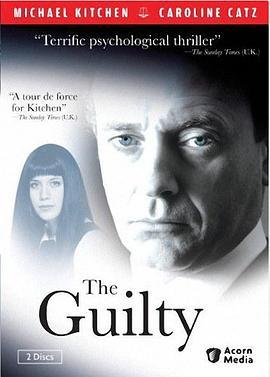 TheGuilty