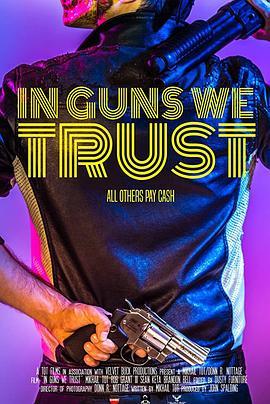 InGunsWeTrust