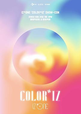 IZ*ONE'COLOR*IZ'SHOW-CON