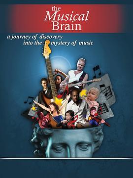 TheMusicalBrain