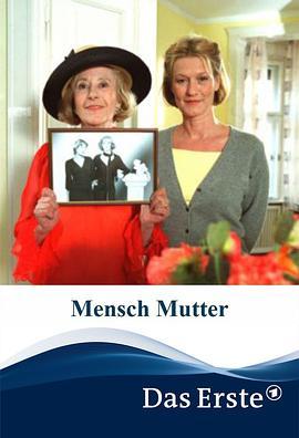 MenschMutter