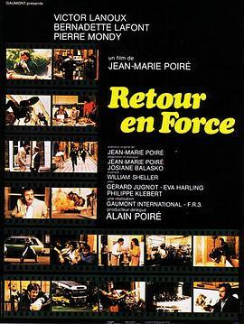 Retourenforce