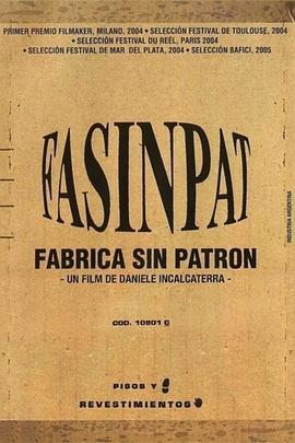 Fasinpat(Fábricasinpatrón)