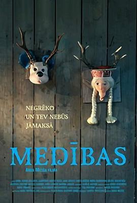 Medibas