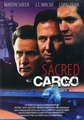 SacredCargo