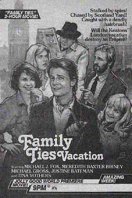 FamilyTiesVacation