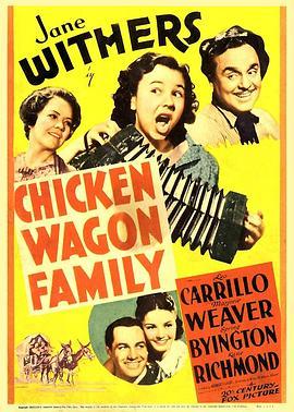 ChickenWagonFamily