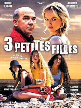 3petitesfilles