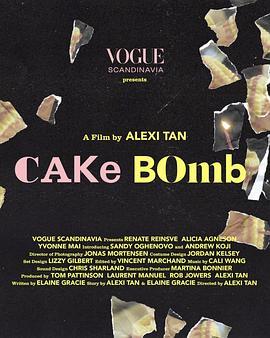 CakeBomb