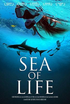 SeaofLife